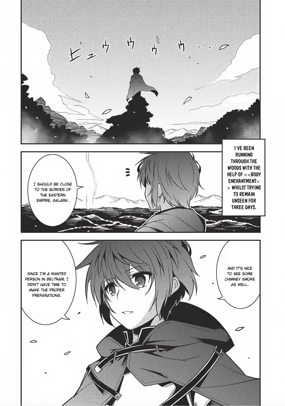 Seirei Gensouki - Konna Sekai de Deaeta Kimi ni (MINAZUKI Futago) Chapter 13 page 8 - Chapter 13: If You Come to Almand, You Have to Eat Pasta Soup