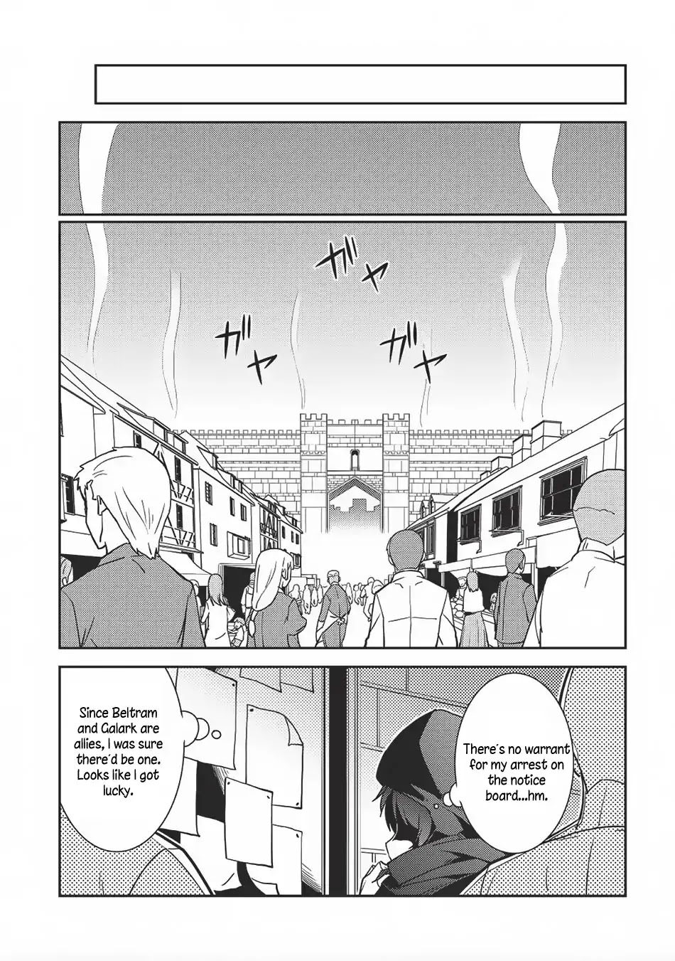 Seirei Gensouki - Konna Sekai de Deaeta Kimi ni (MINAZUKI Futago) Chapter 13 page 9 - Chapter 13: If You Come to Almand, You Have to Eat Pasta Soup
