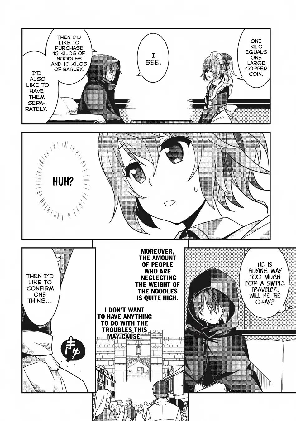 Seirei Gensouki - Konna Sekai de Deaeta Kimi ni (MINAZUKI Futago) Chapter 14 page 11 - Chapter 14: Lotte from the Rikka Company