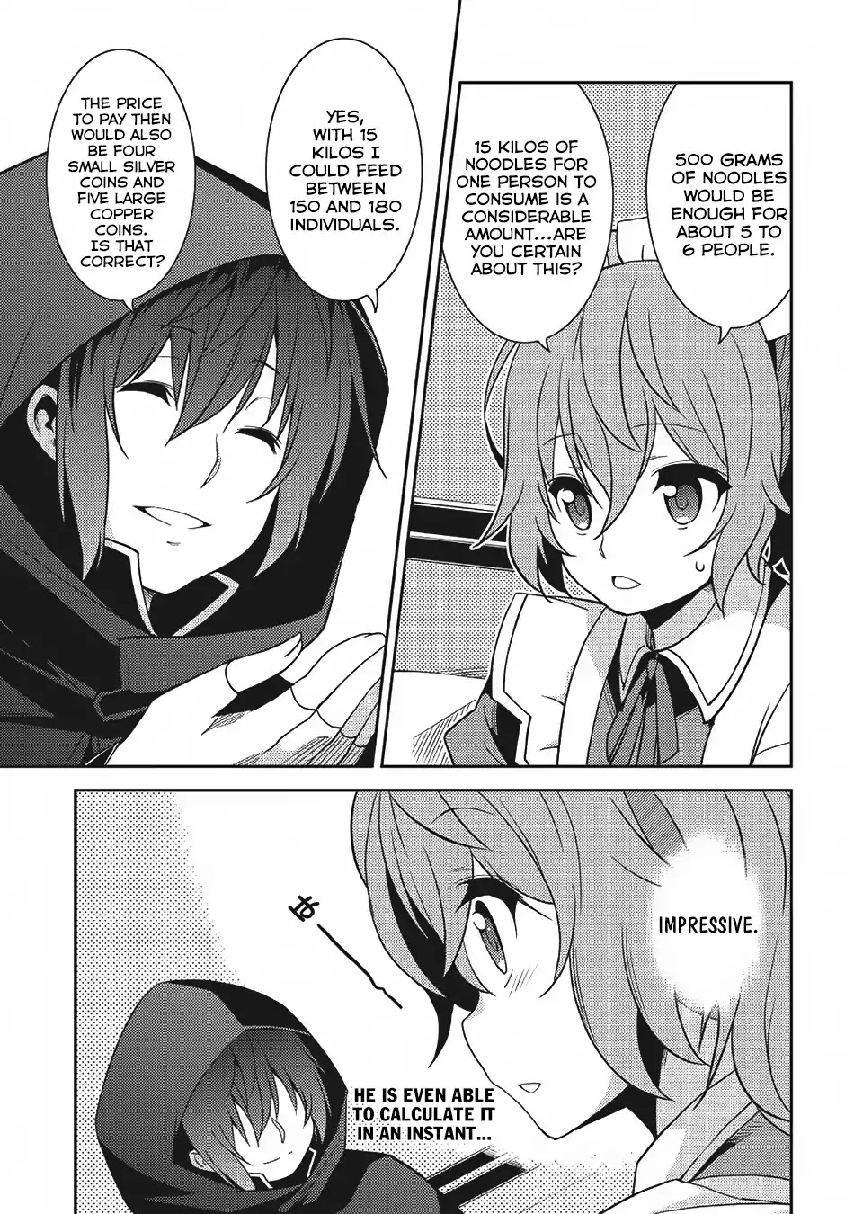 Seirei Gensouki - Konna Sekai de Deaeta Kimi ni (MINAZUKI Futago) Chapter 14 page 12 - Chapter 14: Lotte from the Rikka Company
