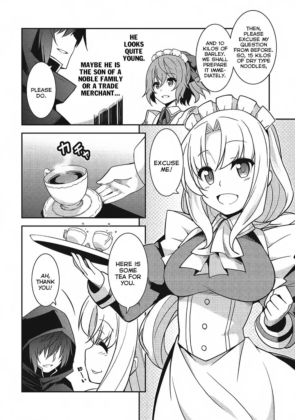 Seirei Gensouki - Konna Sekai de Deaeta Kimi ni (MINAZUKI Futago) Chapter 14 page 13 - Chapter 14: Lotte from the Rikka Company