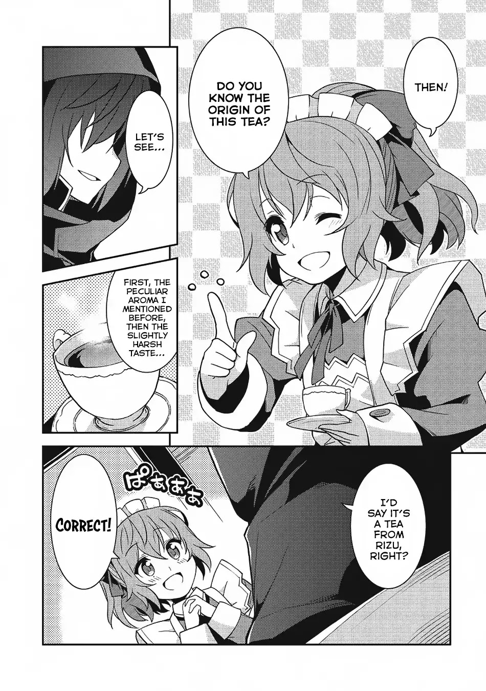 Seirei Gensouki - Konna Sekai de Deaeta Kimi ni (MINAZUKI Futago) Chapter 14 page 16 - Chapter 14: Lotte from the Rikka Company