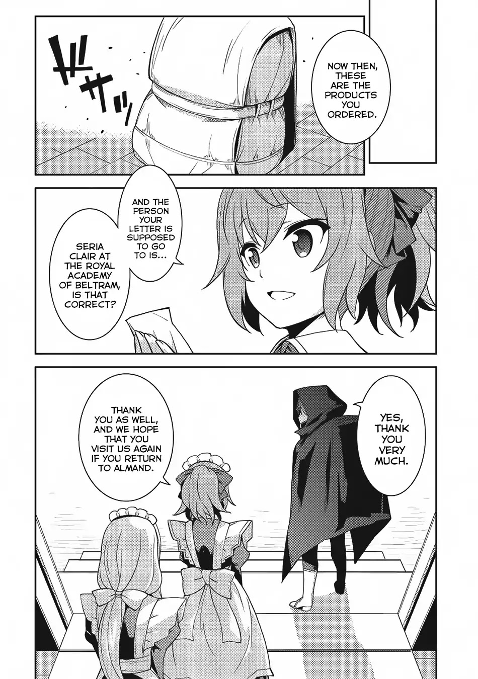 Seirei Gensouki - Konna Sekai de Deaeta Kimi ni (MINAZUKI Futago) Chapter 14 page 23 - Chapter 14: Lotte from the Rikka Company