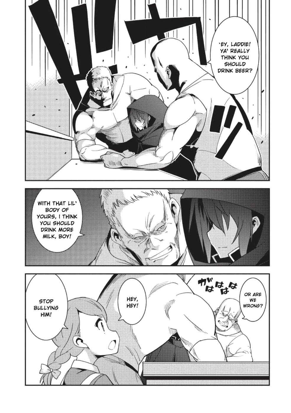 Seirei Gensouki - Konna Sekai de Deaeta Kimi ni (MINAZUKI Futago) Chapter 15 page 10 - Chapter 15: People that Influence Us