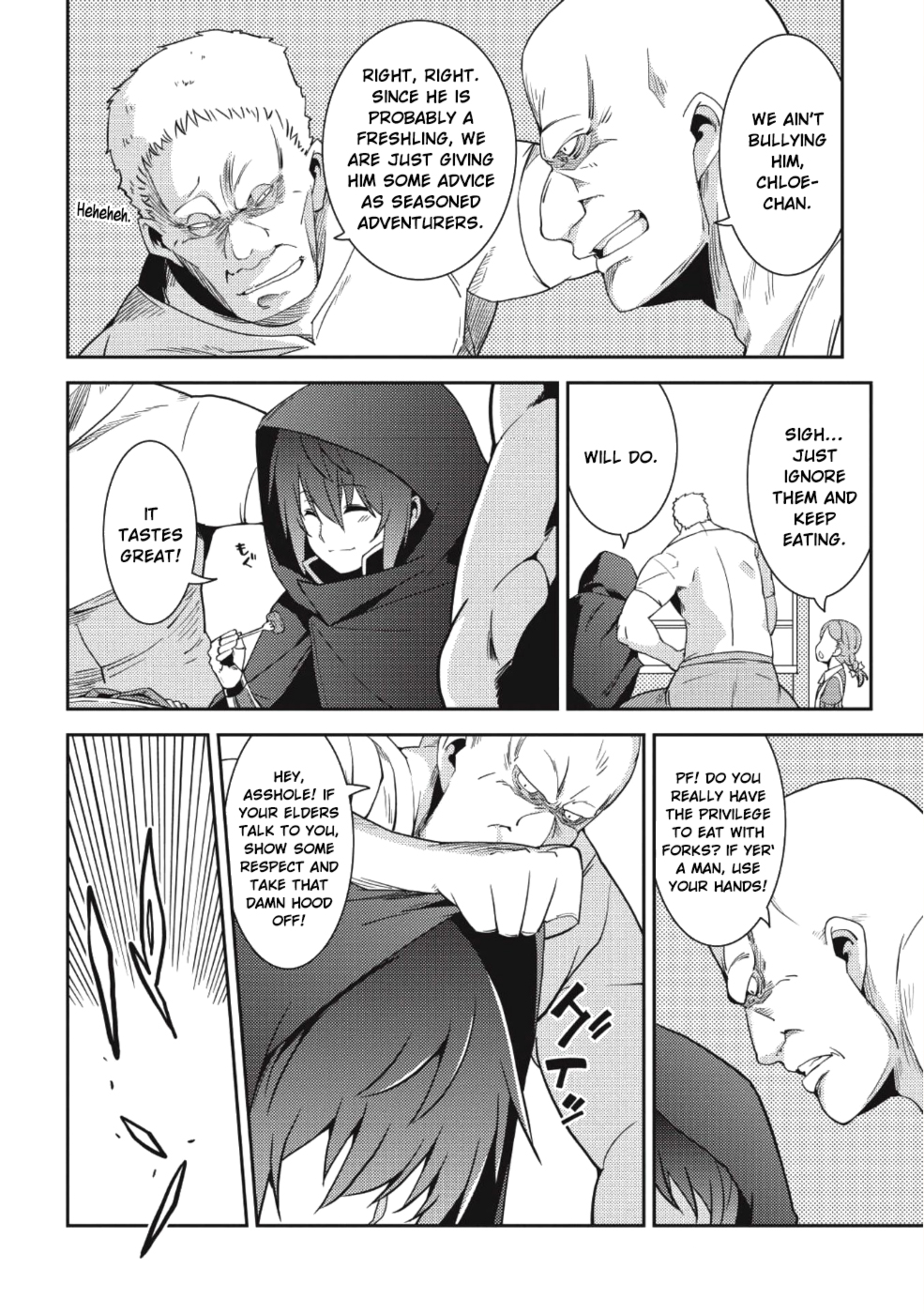 Seirei Gensouki - Konna Sekai de Deaeta Kimi ni (MINAZUKI Futago) Chapter 15 page 11 - Chapter 15: People that Influence Us