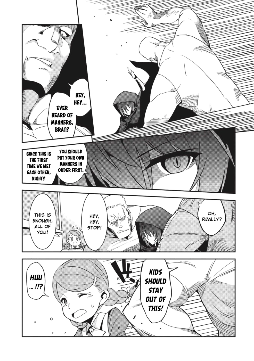 Seirei Gensouki - Konna Sekai de Deaeta Kimi ni (MINAZUKI Futago) Chapter 15 page 12 - Chapter 15: People that Influence Us