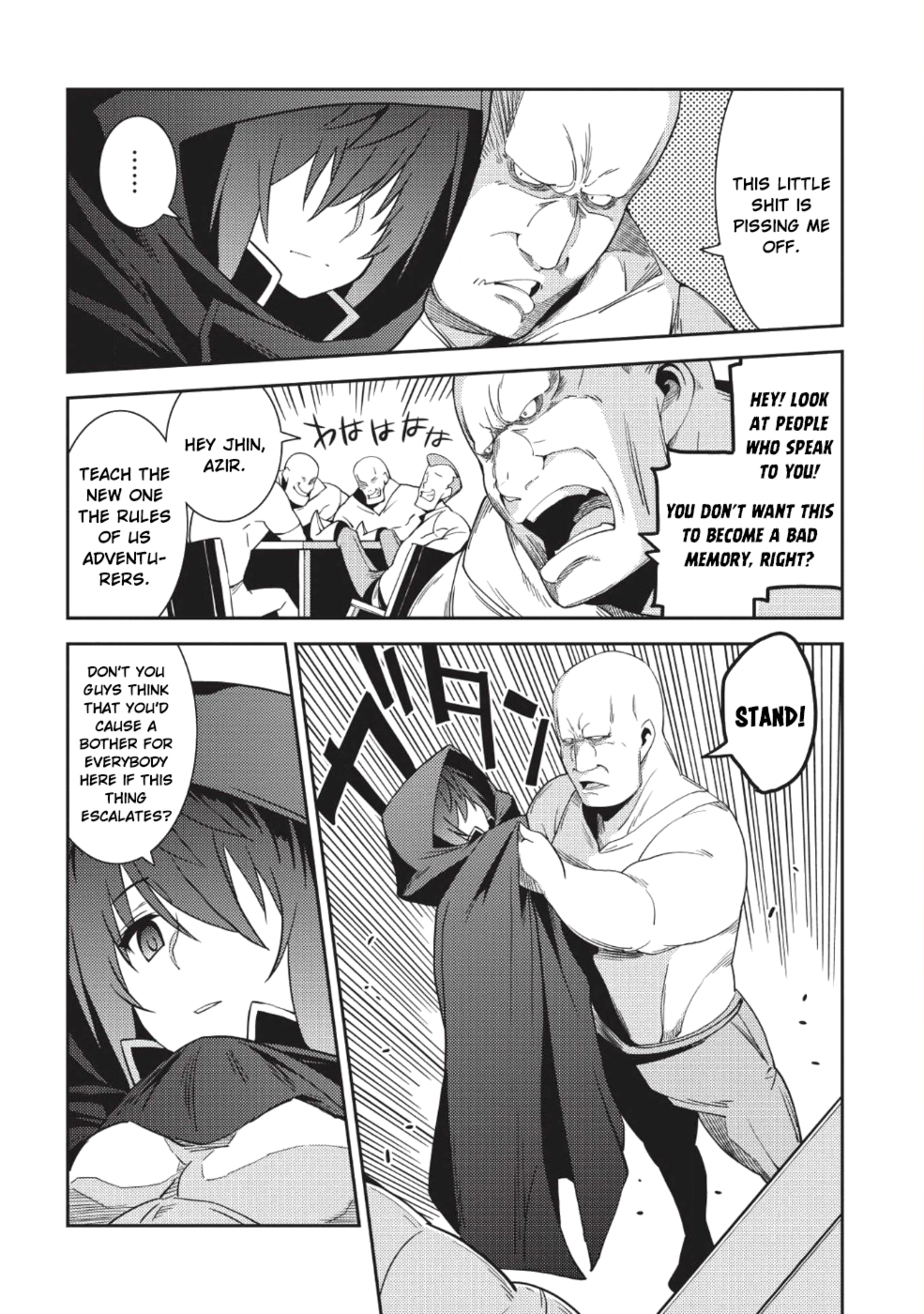 Seirei Gensouki - Konna Sekai de Deaeta Kimi ni (MINAZUKI Futago) Chapter 15 page 13 - Chapter 15: People that Influence Us