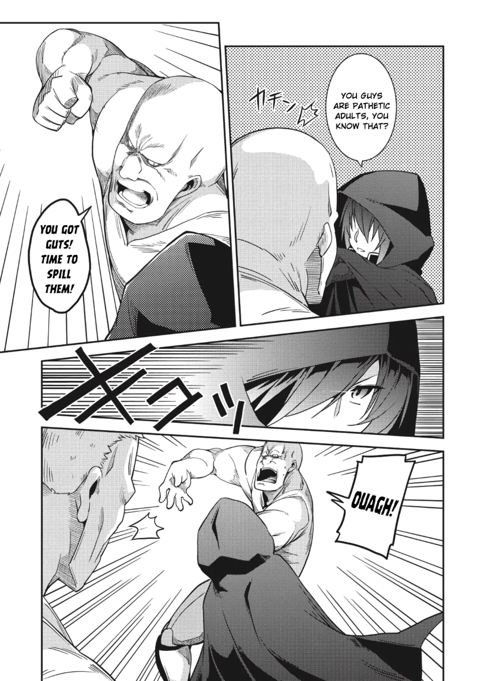 Seirei Gensouki - Konna Sekai de Deaeta Kimi ni (MINAZUKI Futago) Chapter 15 page 14 - Chapter 15: People that Influence Us
