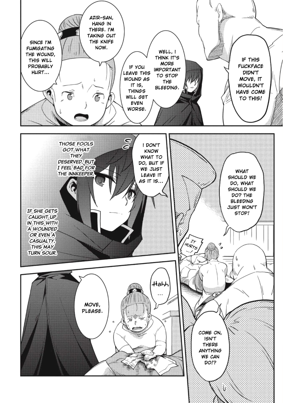 Seirei Gensouki - Konna Sekai de Deaeta Kimi ni (MINAZUKI Futago) Chapter 15 page 19 - Chapter 15: People that Influence Us