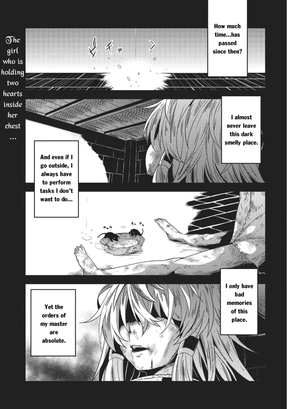 Seirei Gensouki - Konna Sekai de Deaeta Kimi ni (MINAZUKI Futago) Chapter 15 page 2 - Chapter 15: People that Influence Us