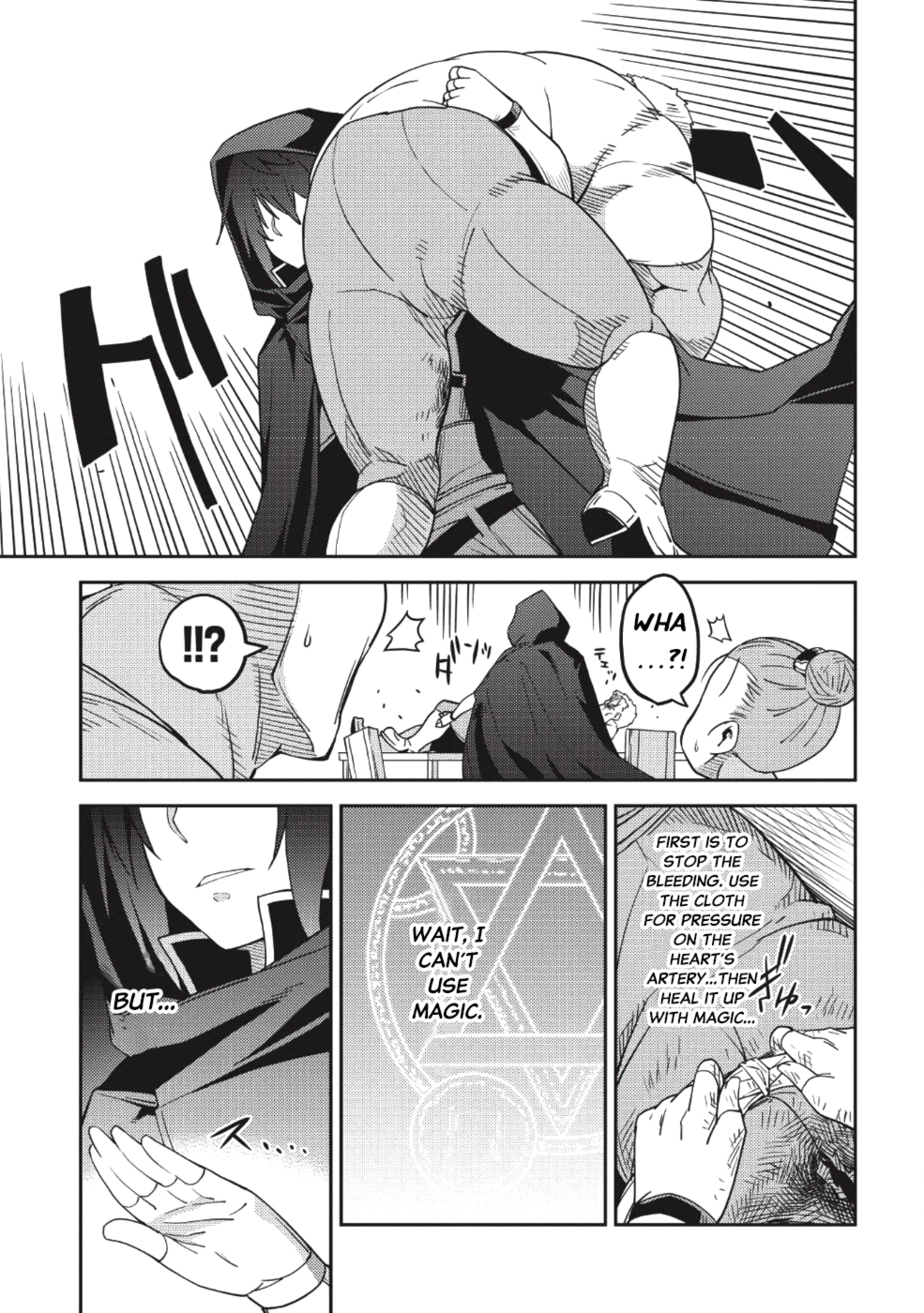 Seirei Gensouki - Konna Sekai de Deaeta Kimi ni (MINAZUKI Futago) Chapter 15 page 20 - Chapter 15: People that Influence Us