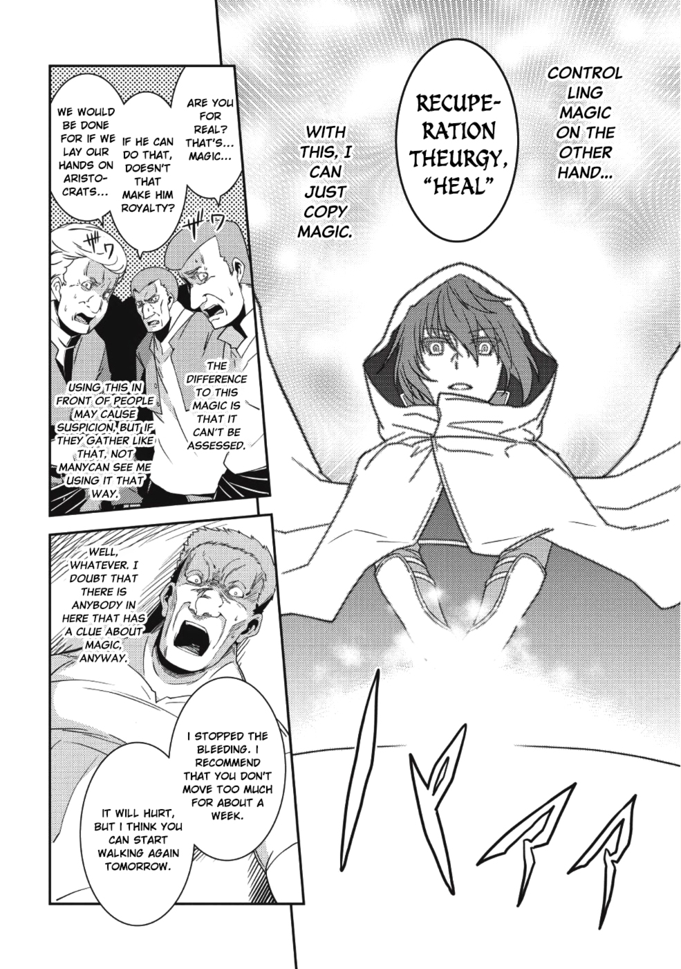 Seirei Gensouki - Konna Sekai de Deaeta Kimi ni (MINAZUKI Futago) Chapter 15 page 21 - Chapter 15: People that Influence Us
