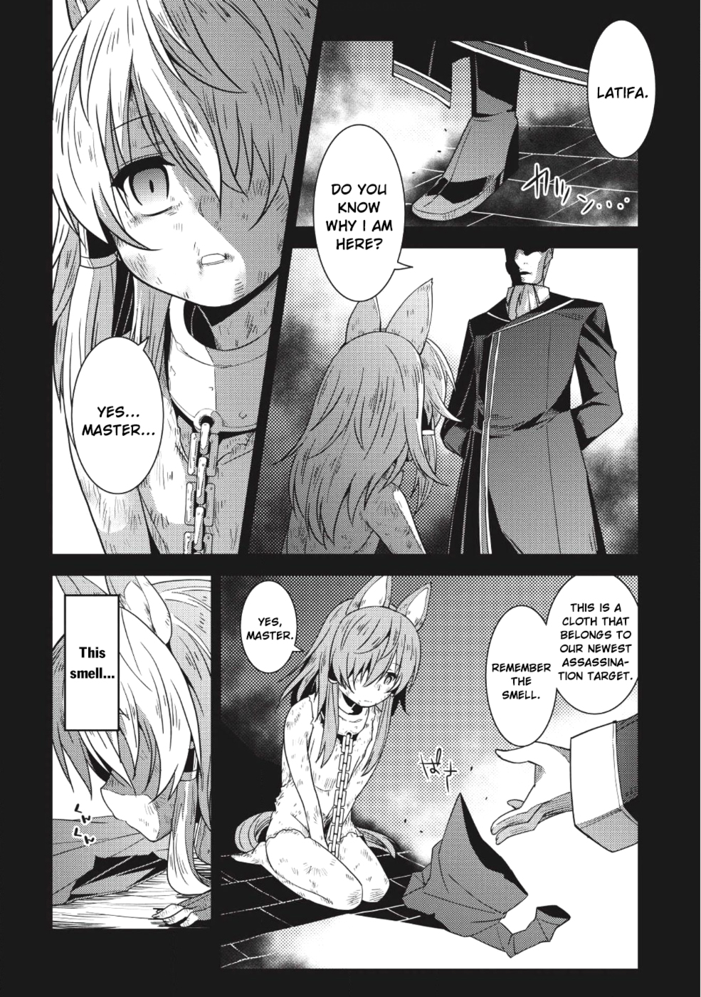 Seirei Gensouki - Konna Sekai de Deaeta Kimi ni (MINAZUKI Futago) Chapter 15 page 5 - Chapter 15: People that Influence Us