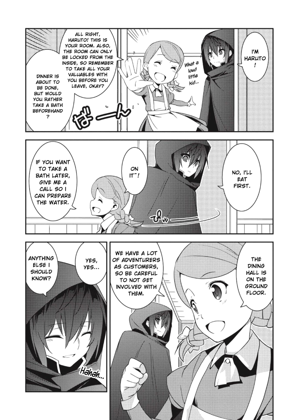 Seirei Gensouki - Konna Sekai de Deaeta Kimi ni (MINAZUKI Futago) Chapter 15 page 8 - Chapter 15: People that Influence Us