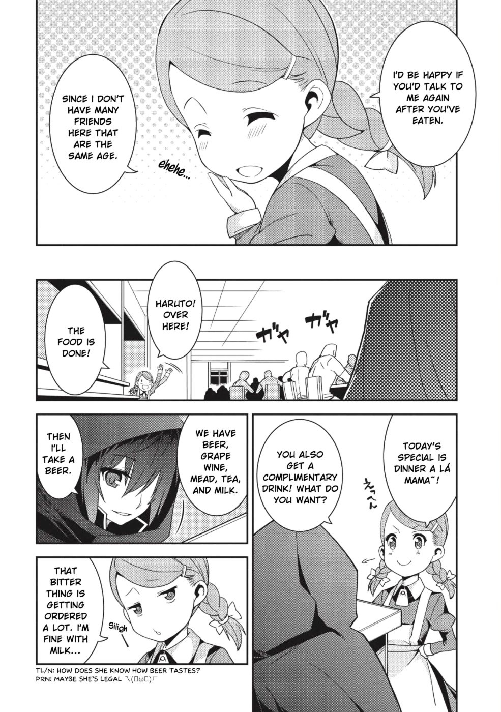Seirei Gensouki - Konna Sekai de Deaeta Kimi ni (MINAZUKI Futago) Chapter 15 page 9 - Chapter 15: People that Influence Us