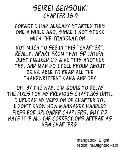 Seirei Gensouki - Konna Sekai de Deaeta Kimi ni (MINAZUKI Futago) Chapter 16.5 page 3 - Chapter 16.5