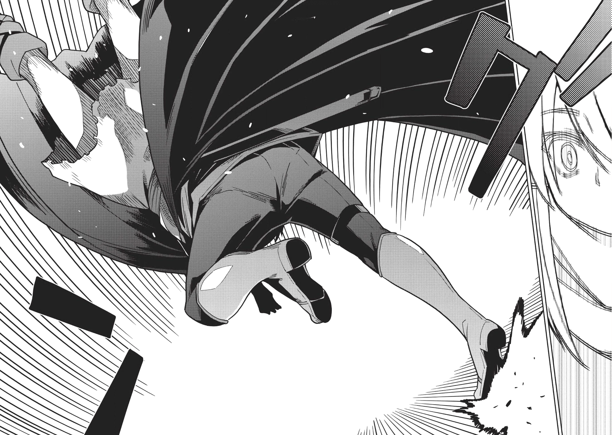 Seirei Gensouki - Konna Sekai de Deaeta Kimi ni (MINAZUKI Futago) Chapter 16 page 11 - Chapter 16: Latifa