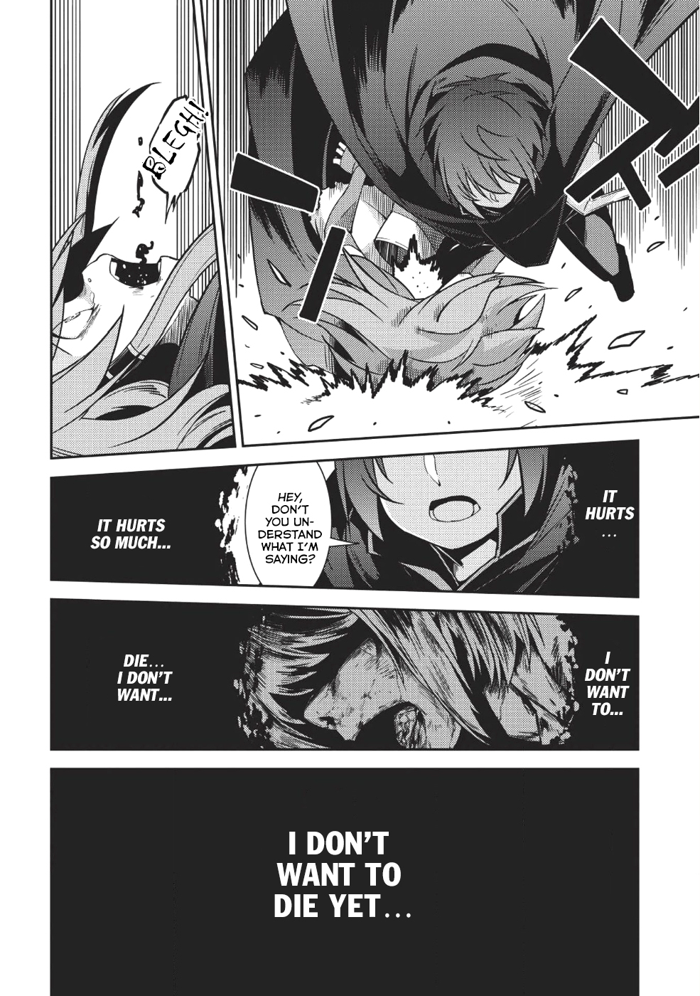 Seirei Gensouki - Konna Sekai de Deaeta Kimi ni (MINAZUKI Futago) Chapter 16 page 12 - Chapter 16: Latifa