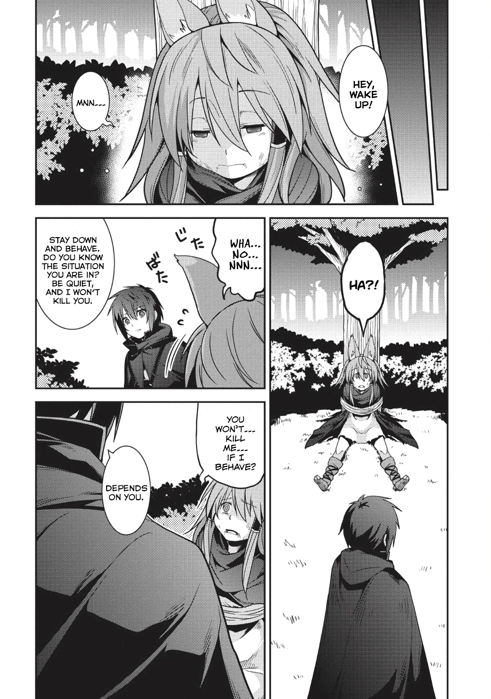 Seirei Gensouki - Konna Sekai de Deaeta Kimi ni (MINAZUKI Futago) Chapter 16 page 16 - Chapter 16: Latifa