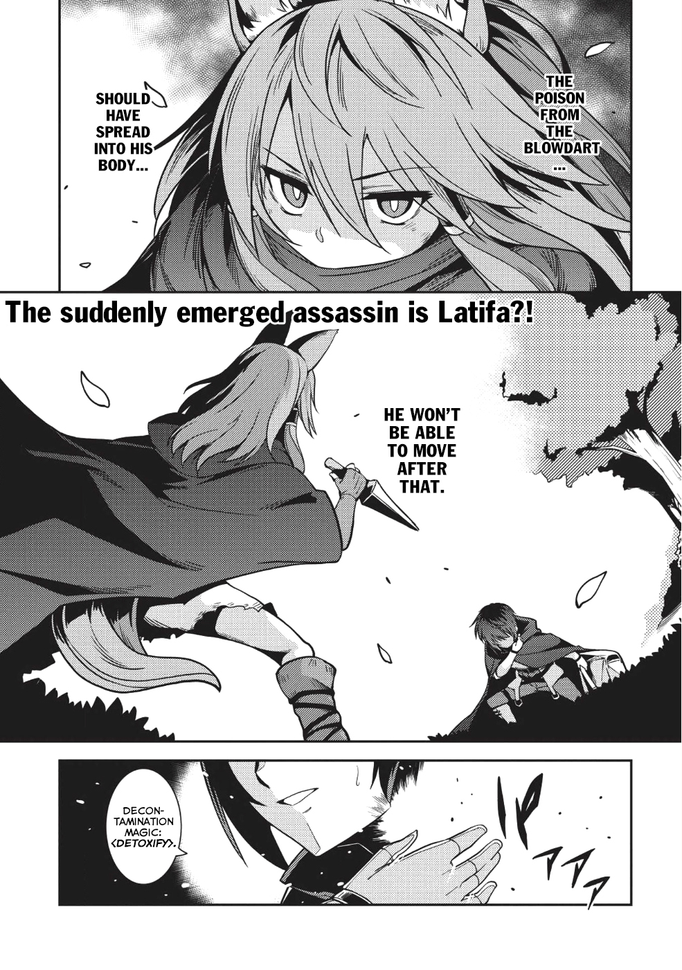 Seirei Gensouki - Konna Sekai de Deaeta Kimi ni (MINAZUKI Futago) Chapter 16 page 2 - Chapter 16: Latifa