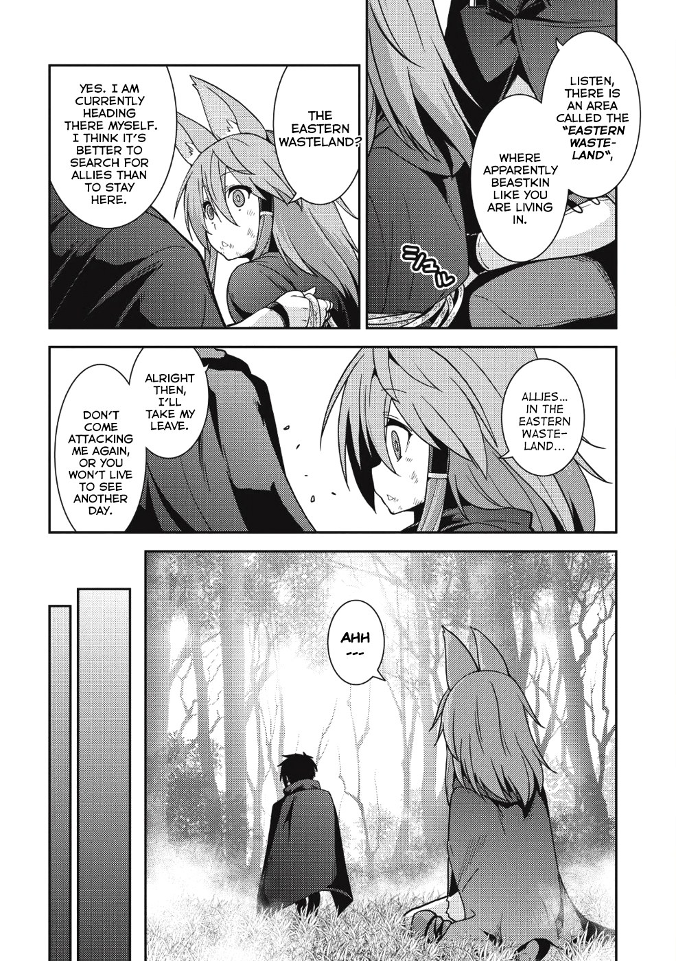 Seirei Gensouki - Konna Sekai de Deaeta Kimi ni (MINAZUKI Futago) Chapter 16 page 22 - Chapter 16: Latifa