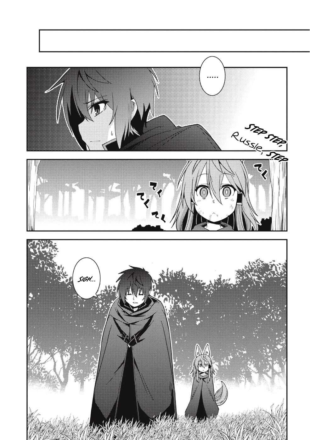 Seirei Gensouki - Konna Sekai de Deaeta Kimi ni (MINAZUKI Futago) Chapter 16 page 23 - Chapter 16: Latifa