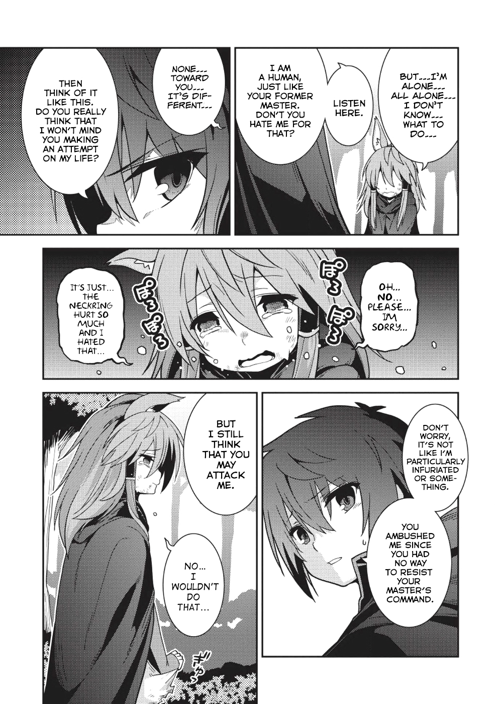 Seirei Gensouki - Konna Sekai de Deaeta Kimi ni (MINAZUKI Futago) Chapter 16 page 25 - Chapter 16: Latifa