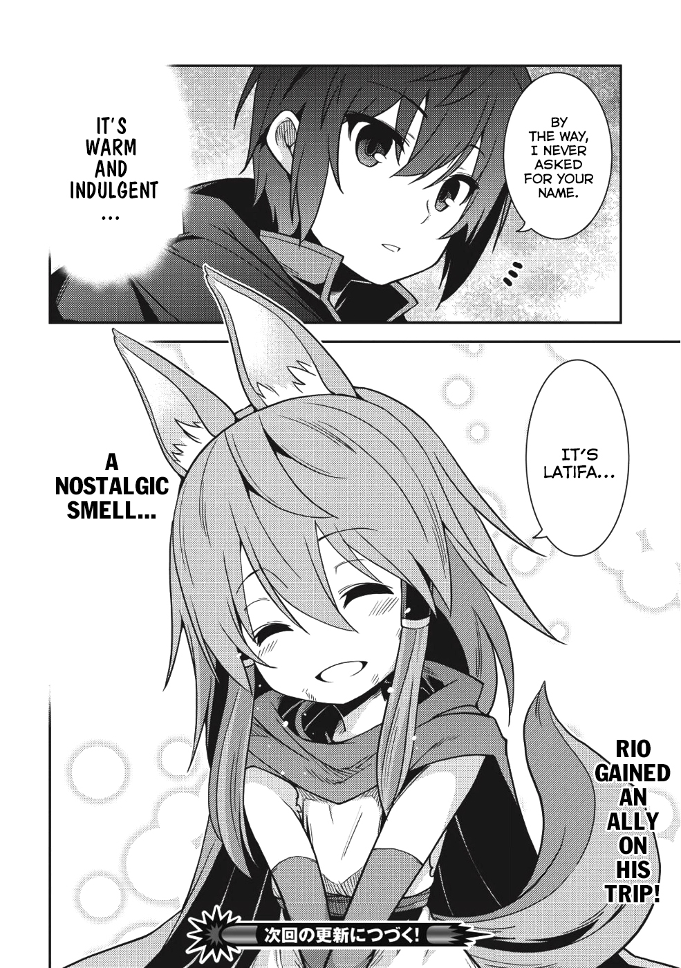 Seirei Gensouki - Konna Sekai de Deaeta Kimi ni (MINAZUKI Futago) Chapter 16 page 28 - Chapter 16: Latifa