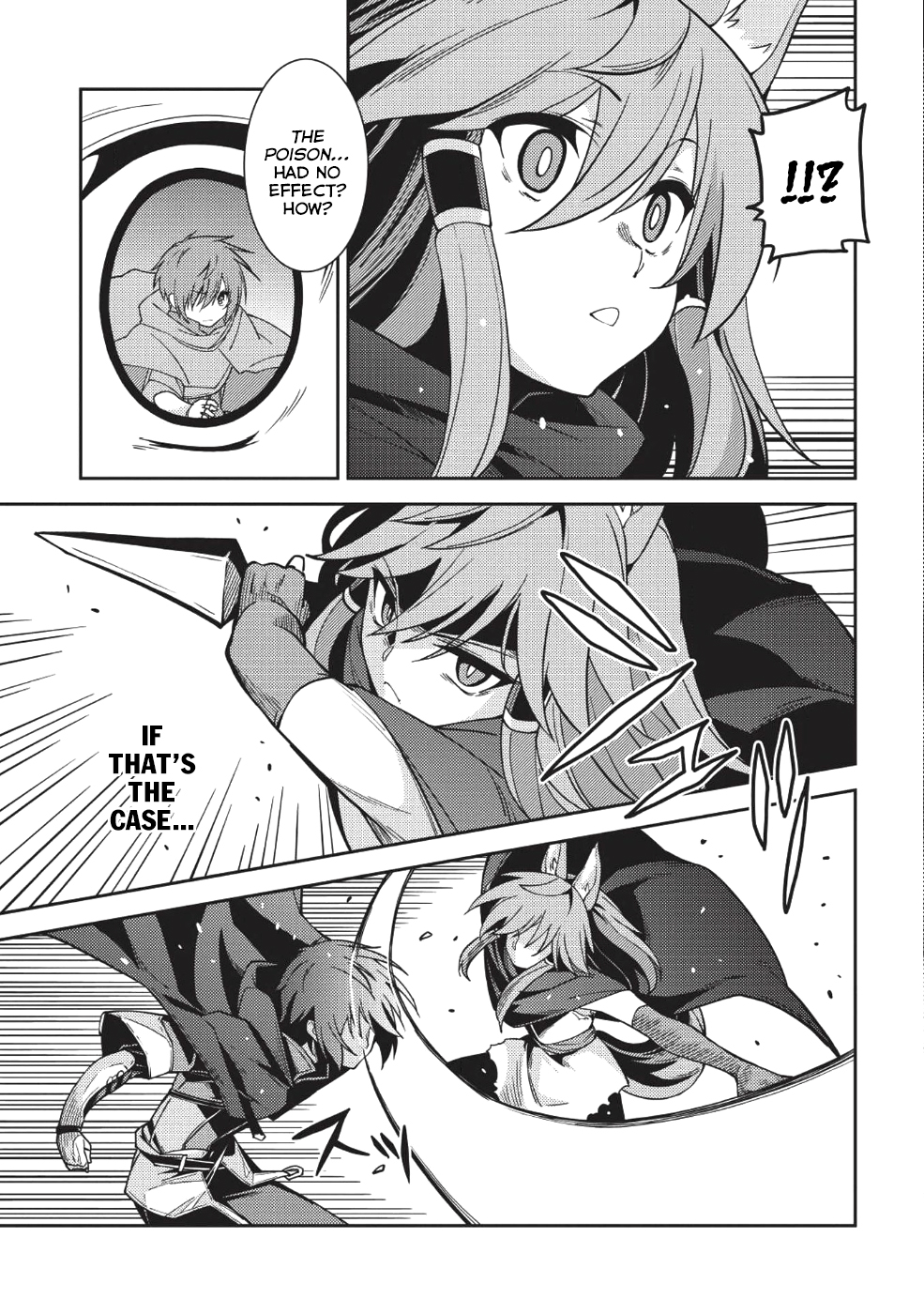 Seirei Gensouki - Konna Sekai de Deaeta Kimi ni (MINAZUKI Futago) Chapter 16 page 4 - Chapter 16: Latifa