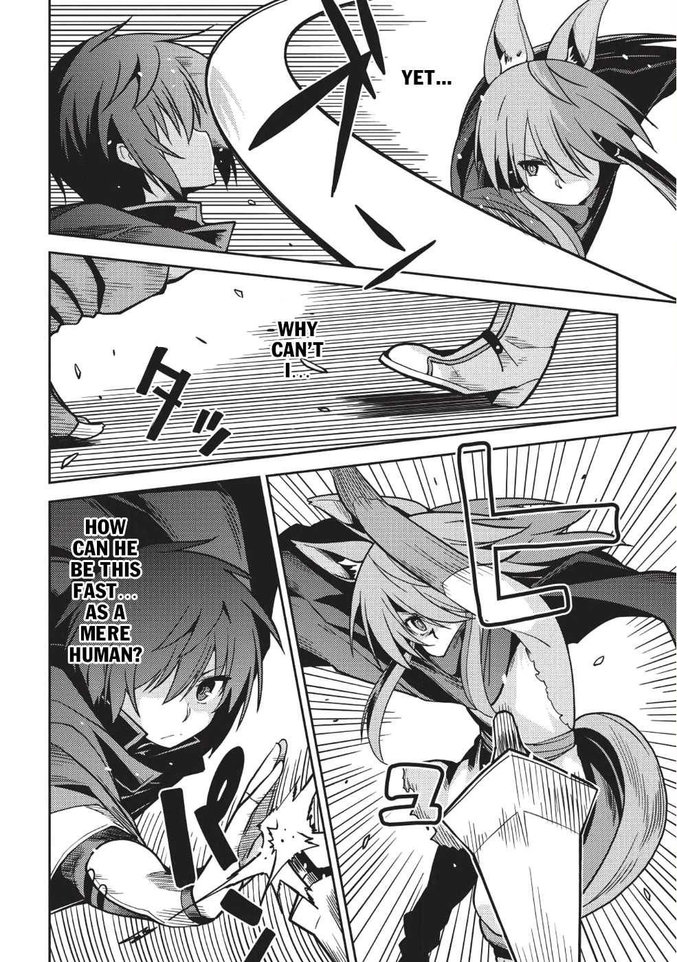 Seirei Gensouki - Konna Sekai de Deaeta Kimi ni (MINAZUKI Futago) Chapter 16 page 7 - Chapter 16: Latifa
