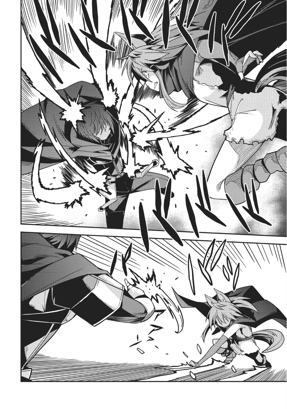 Seirei Gensouki - Konna Sekai de Deaeta Kimi ni (MINAZUKI Futago) Chapter 16 page 9 - Chapter 16: Latifa