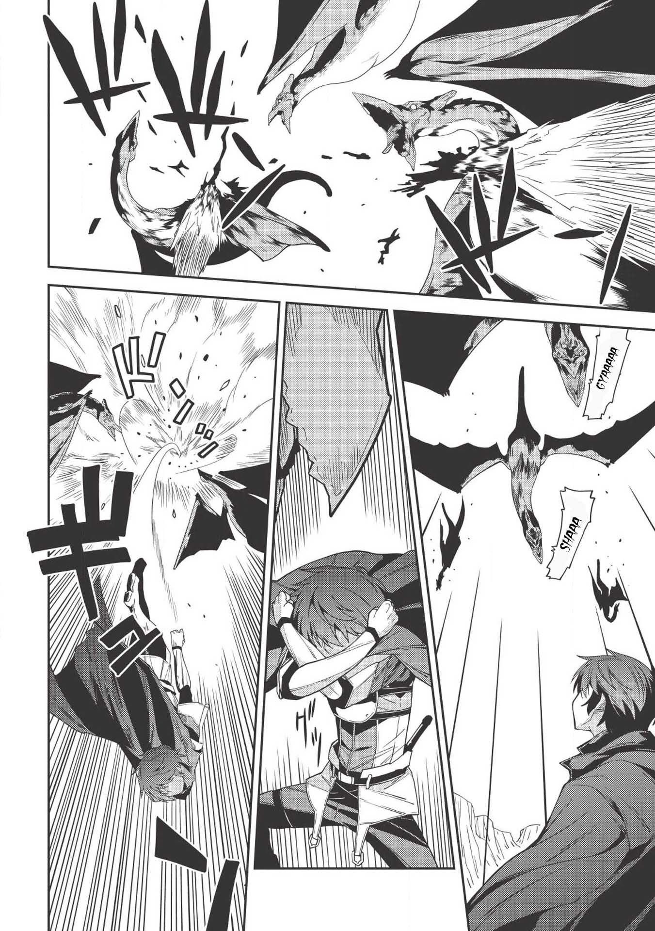 Seirei Gensouki - Konna Sekai de Deaeta Kimi ni (MINAZUKI Futago) Chapter 17 page 10 - Chapter 17: Nostalgic memory