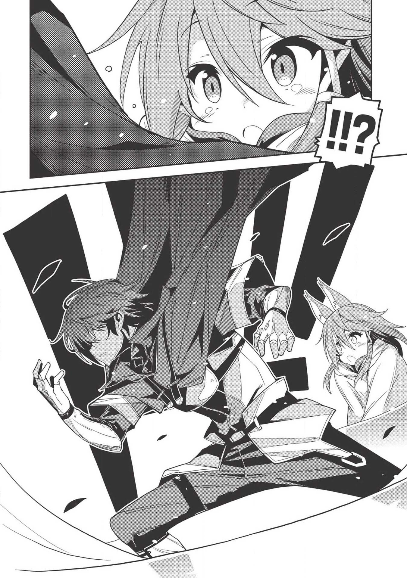 Seirei Gensouki - Konna Sekai de Deaeta Kimi ni (MINAZUKI Futago) Chapter 17 page 16 - Chapter 17: Nostalgic memory