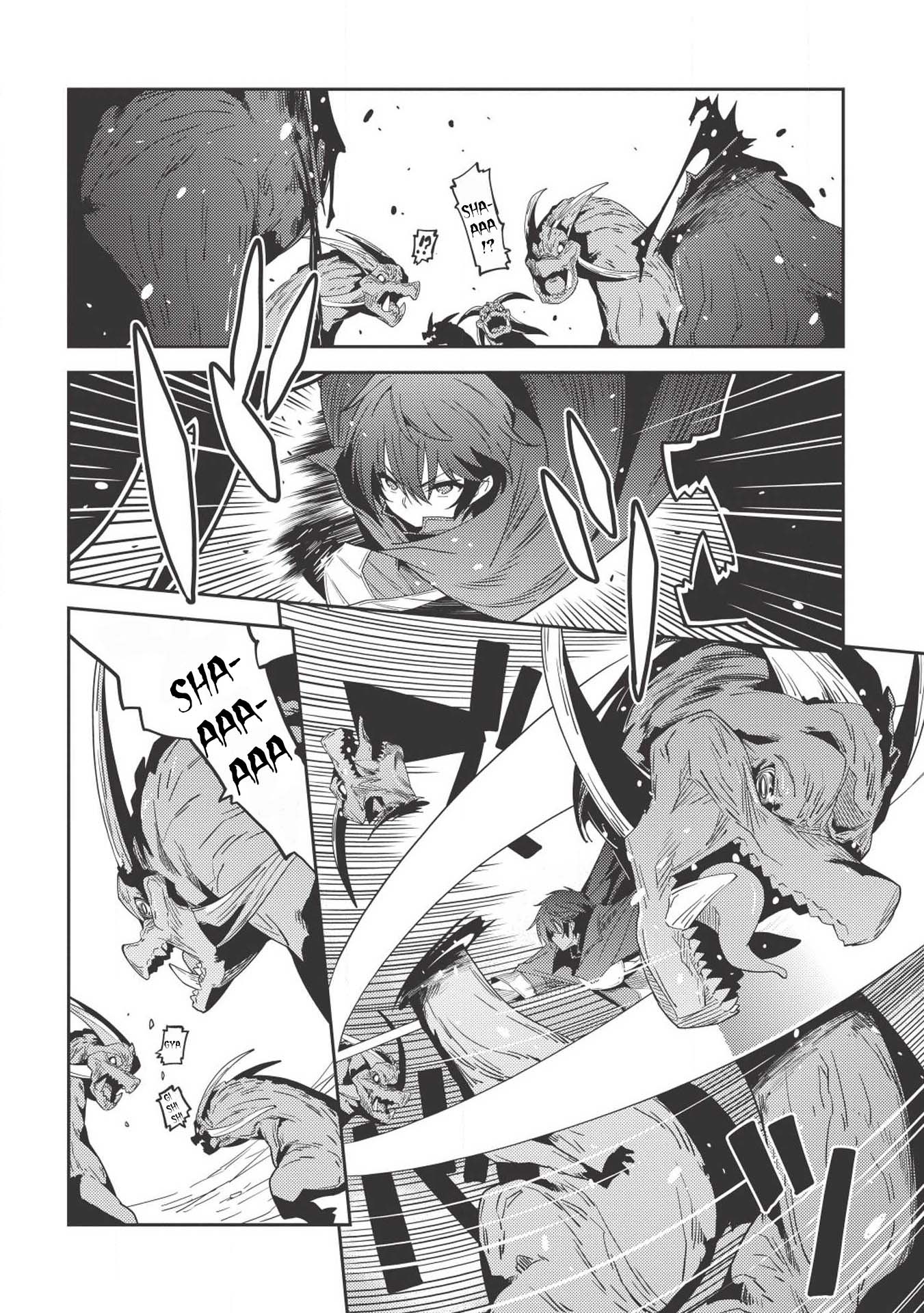 Seirei Gensouki - Konna Sekai de Deaeta Kimi ni (MINAZUKI Futago) Chapter 17 page 18 - Chapter 17: Nostalgic memory