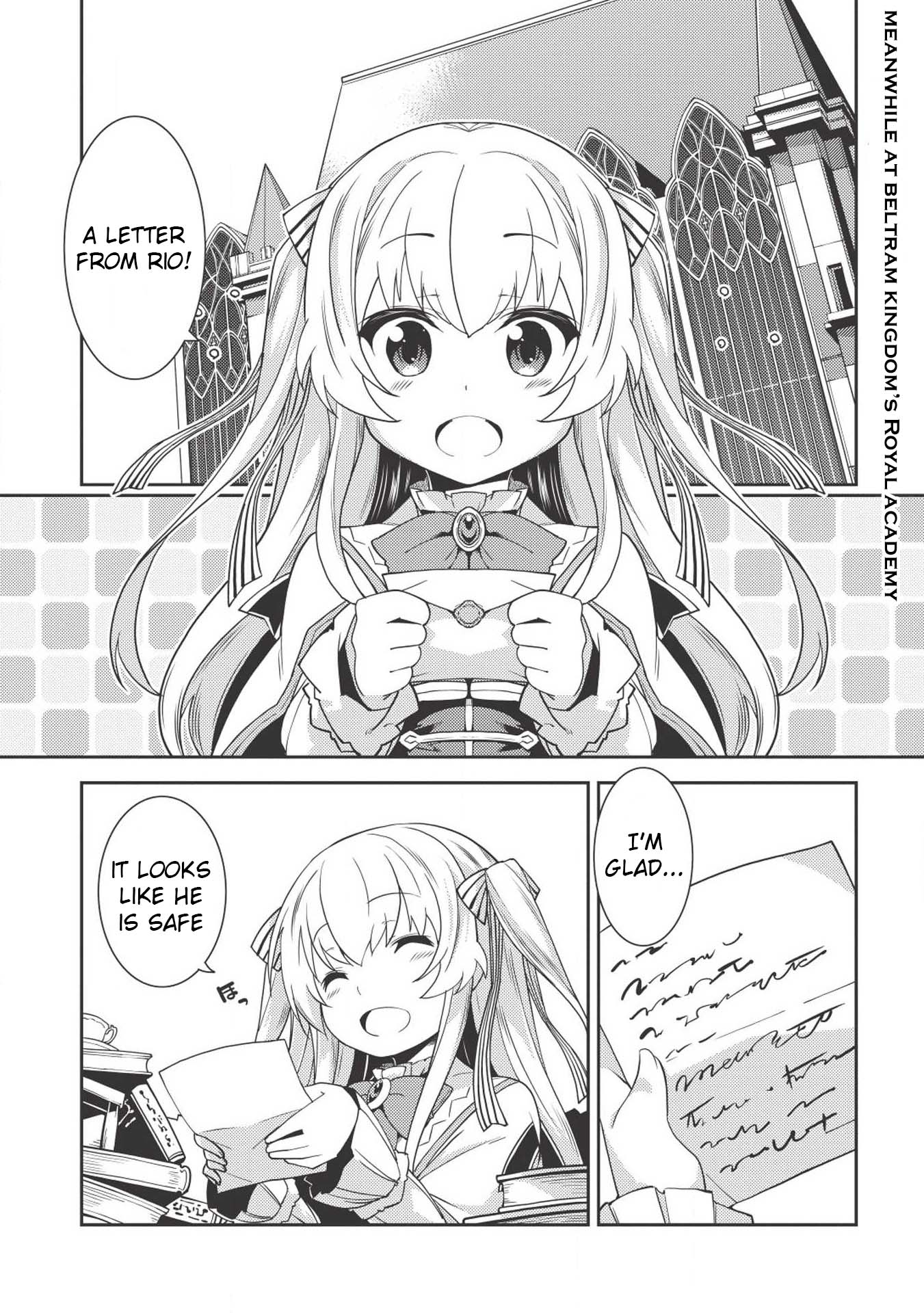 Seirei Gensouki - Konna Sekai de Deaeta Kimi ni (MINAZUKI Futago) Chapter 17 page 2 - Chapter 17: Nostalgic memory