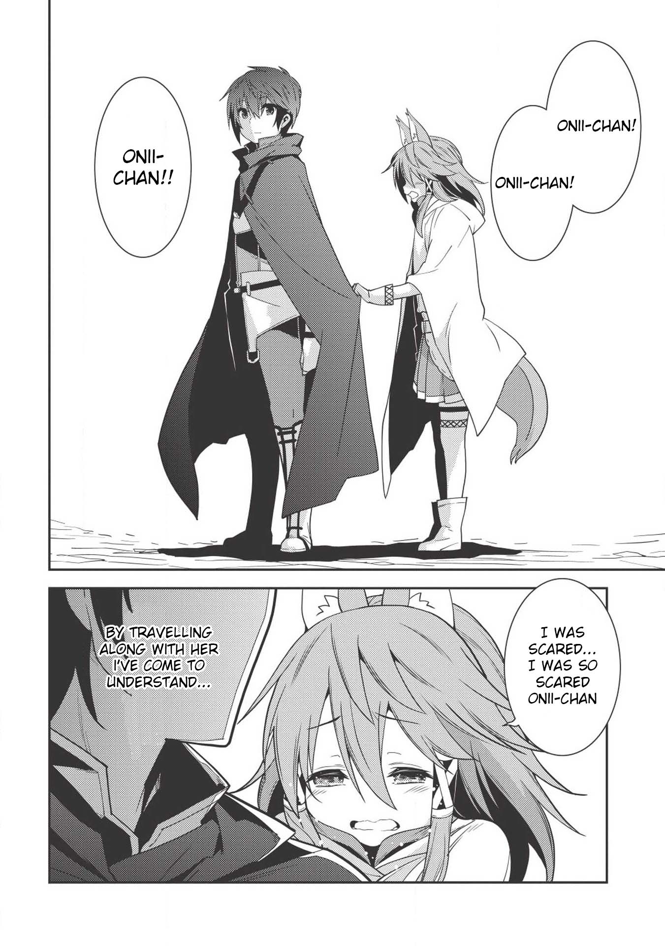 Seirei Gensouki - Konna Sekai de Deaeta Kimi ni (MINAZUKI Futago) Chapter 17 page 20 - Chapter 17: Nostalgic memory