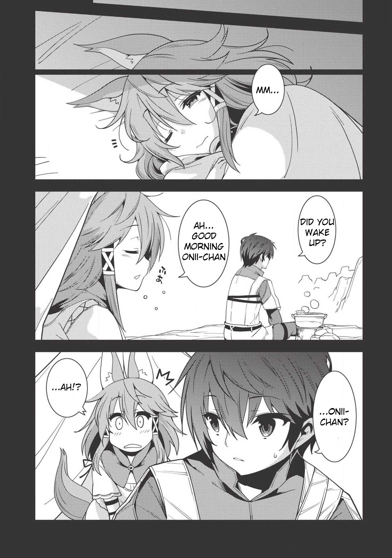 Seirei Gensouki - Konna Sekai de Deaeta Kimi ni (MINAZUKI Futago) Chapter 17 page 25 - Chapter 17: Nostalgic memory