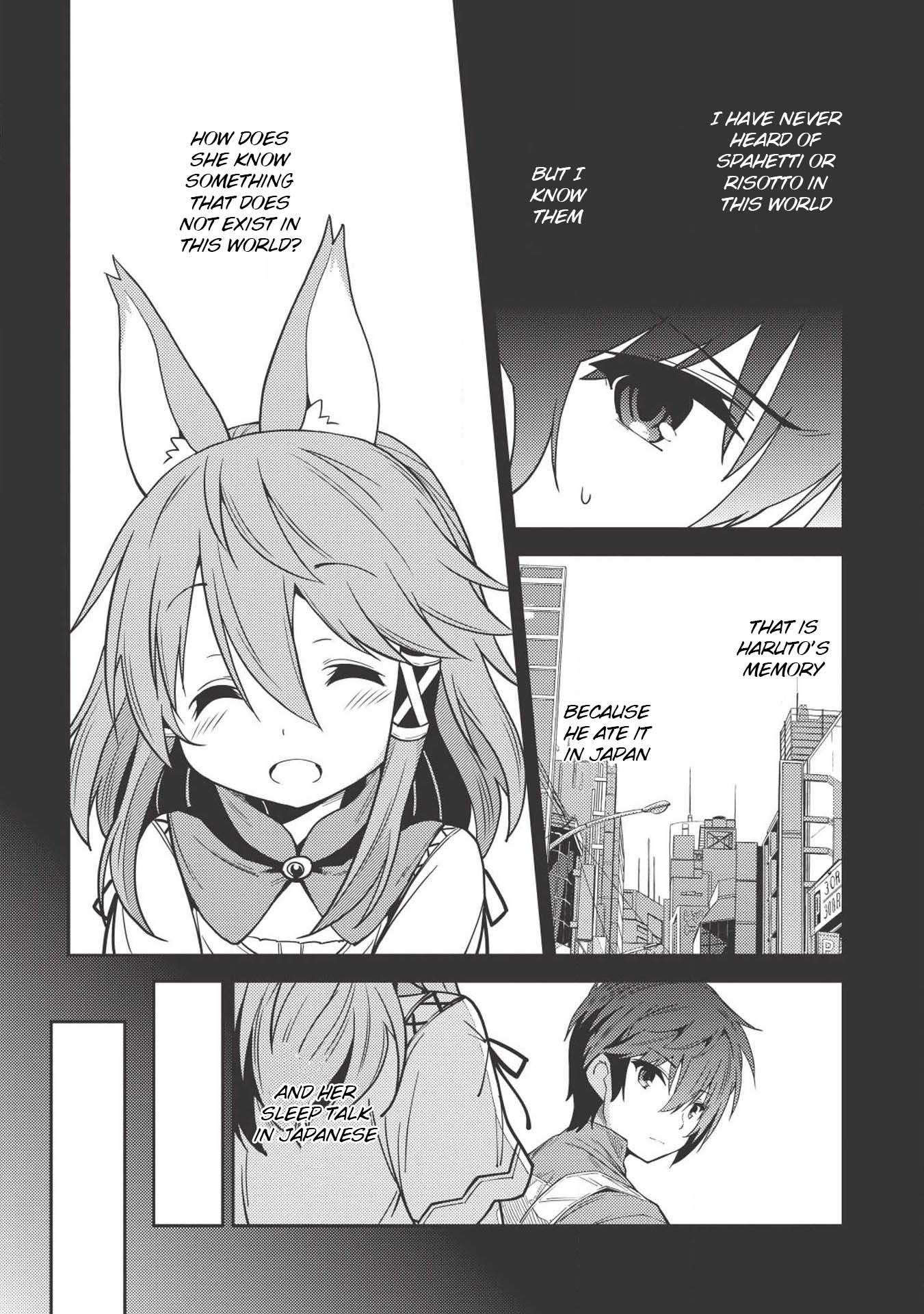 Seirei Gensouki - Konna Sekai de Deaeta Kimi ni (MINAZUKI Futago) Chapter 17 page 28 - Chapter 17: Nostalgic memory