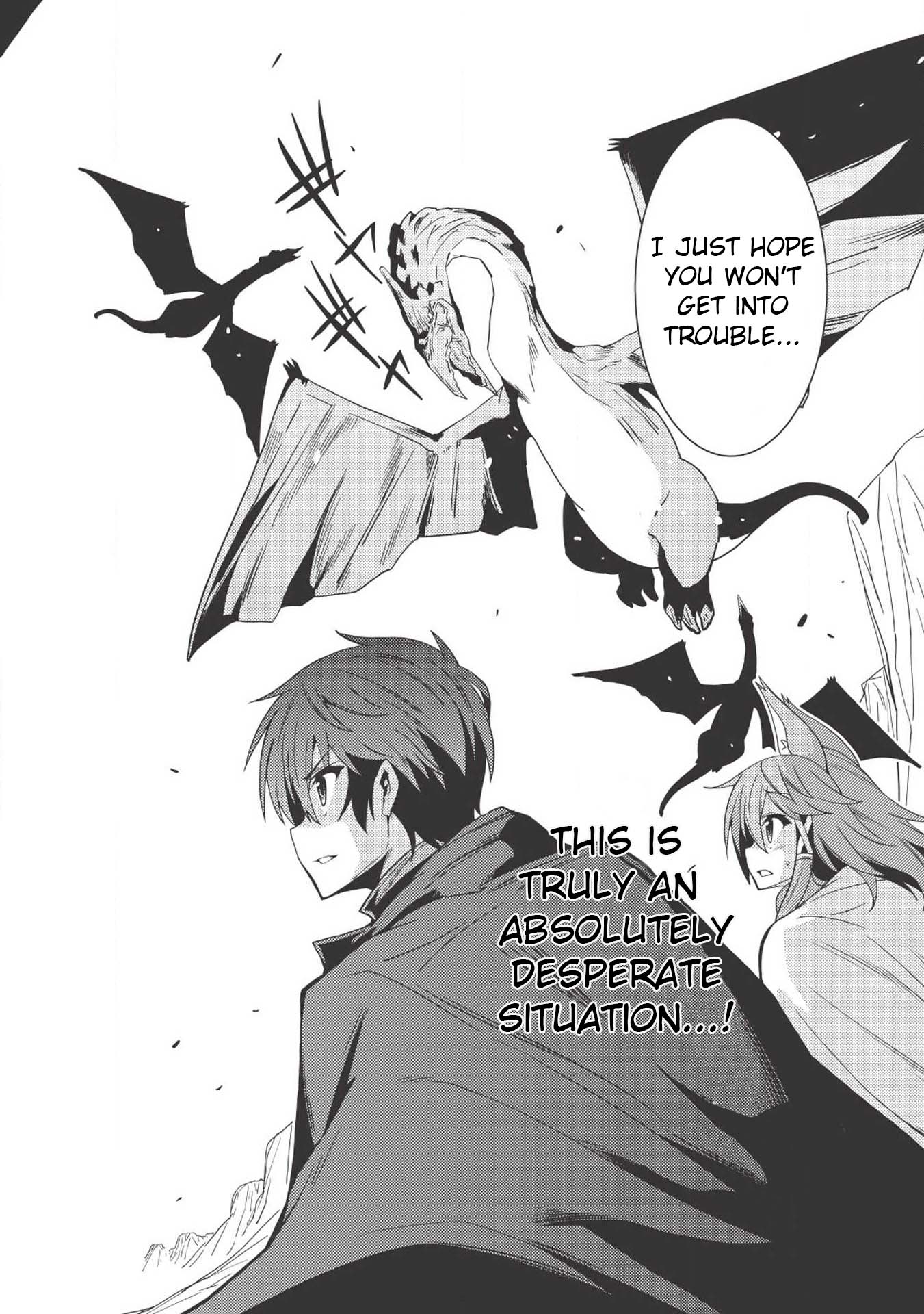 Seirei Gensouki - Konna Sekai de Deaeta Kimi ni (MINAZUKI Futago) Chapter 17 page 6 - Chapter 17: Nostalgic memory