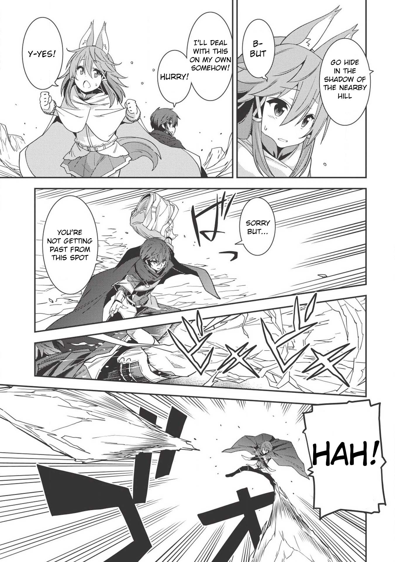 Seirei Gensouki - Konna Sekai de Deaeta Kimi ni (MINAZUKI Futago) Chapter 17 page 9 - Chapter 17: Nostalgic memory