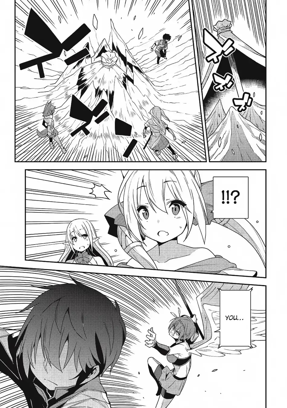 Seirei Gensouki - Konna Sekai de Deaeta Kimi ni (MINAZUKI Futago) Chapter 18 page 12 - Chapter 18: The Spirits People
