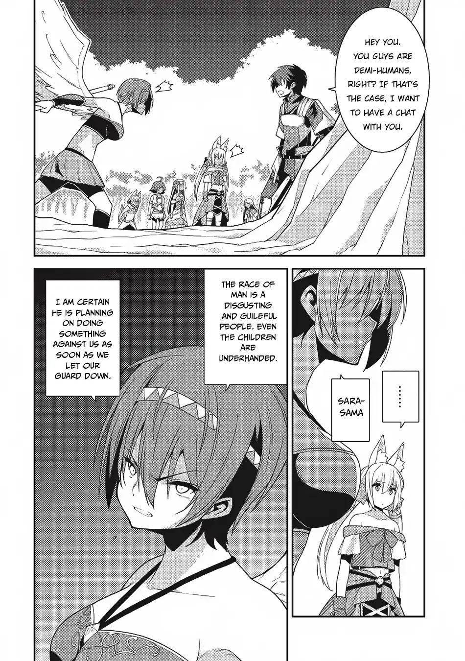 Seirei Gensouki - Konna Sekai de Deaeta Kimi ni (MINAZUKI Futago) Chapter 18 page 15 - Chapter 18: The Spirits People