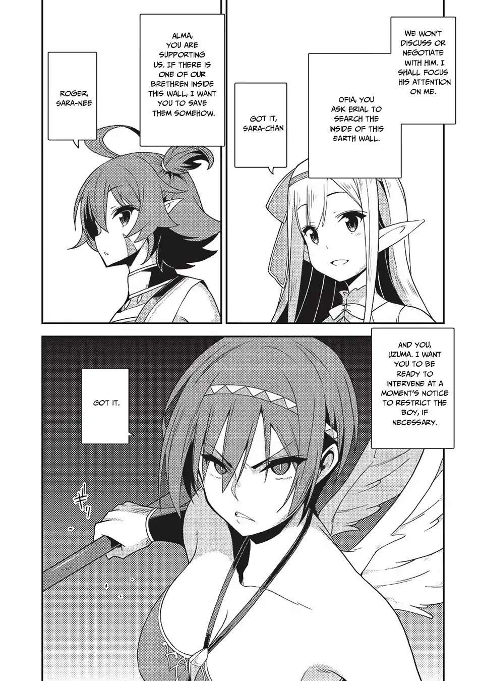 Seirei Gensouki - Konna Sekai de Deaeta Kimi ni (MINAZUKI Futago) Chapter 18 page 18 - Chapter 18: The Spirits People