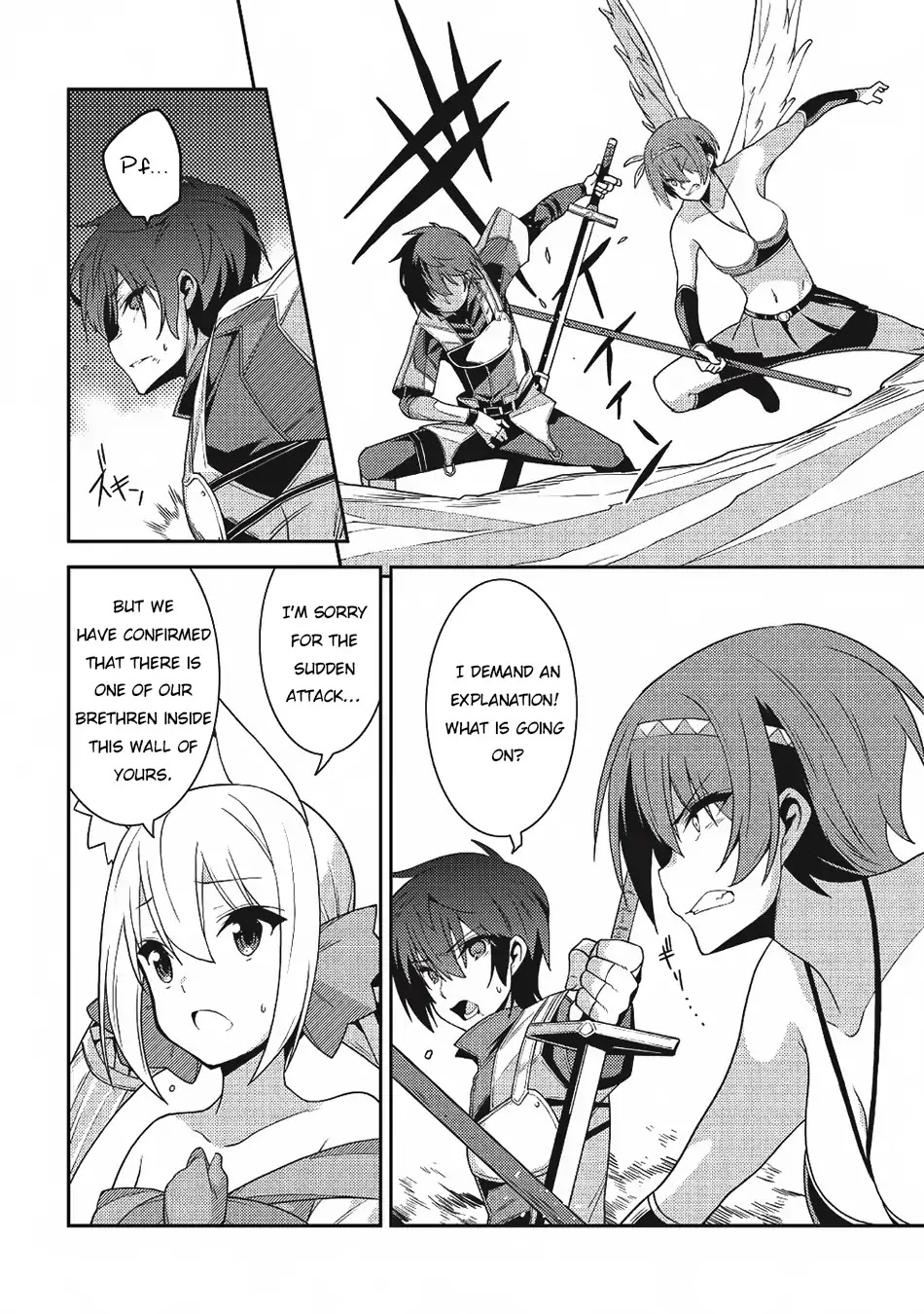 Seirei Gensouki - Konna Sekai de Deaeta Kimi ni (MINAZUKI Futago) Chapter 18 page 23 - Chapter 18: The Spirits People