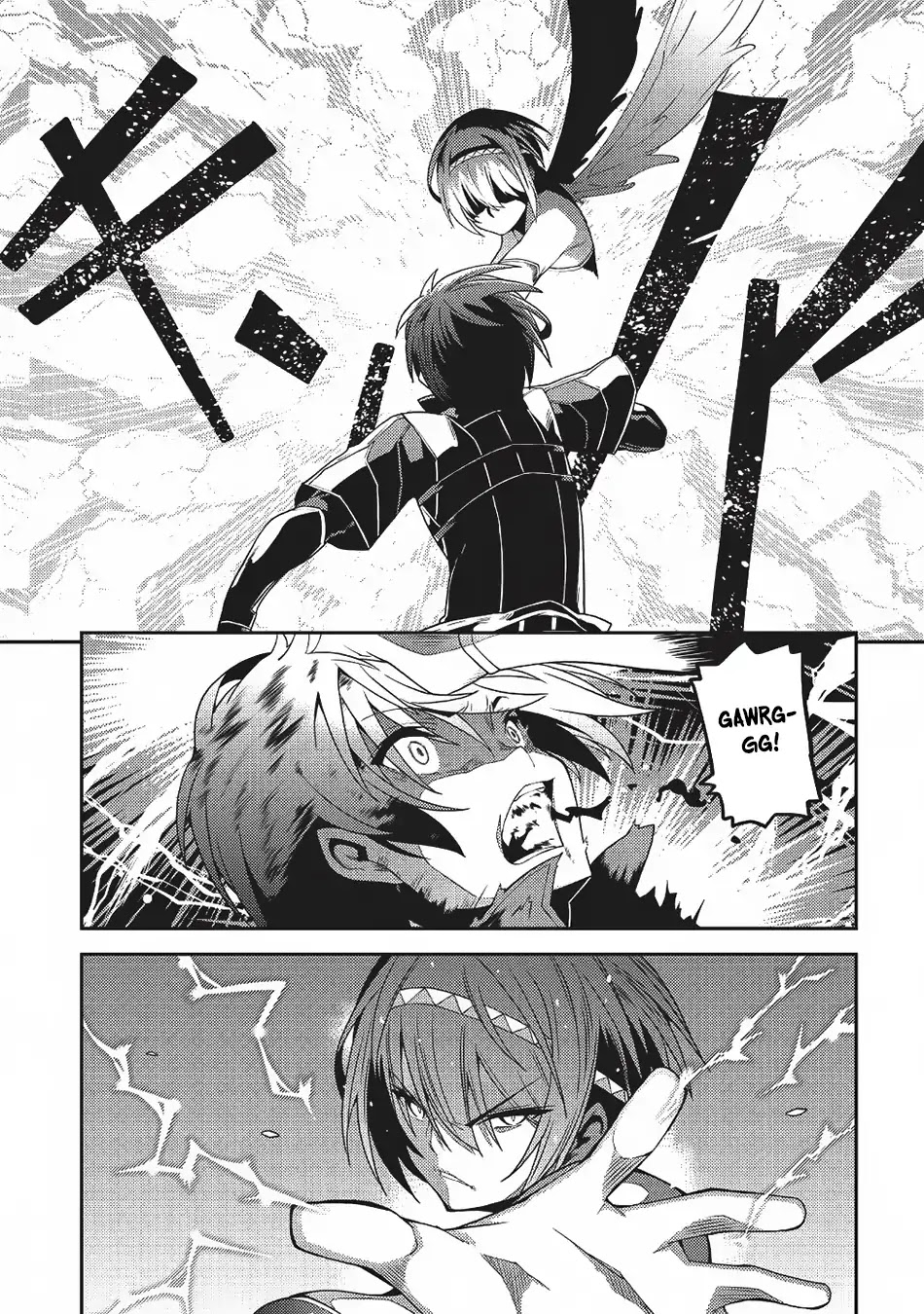 Seirei Gensouki - Konna Sekai de Deaeta Kimi ni (MINAZUKI Futago) Chapter 18 page 28 - Chapter 18: The Spirits People
