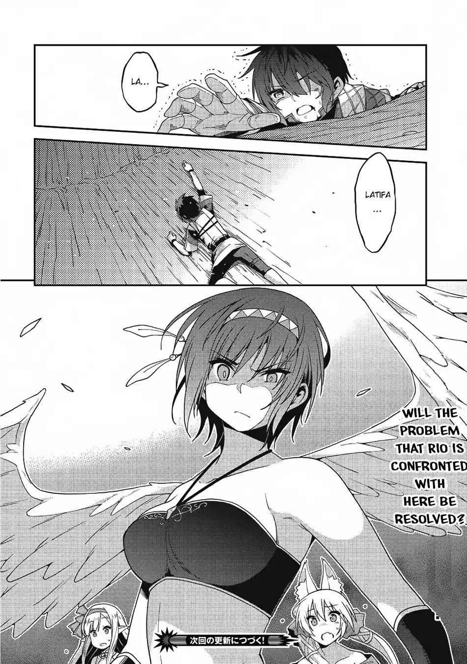 Seirei Gensouki - Konna Sekai de Deaeta Kimi ni (MINAZUKI Futago) Chapter 18 page 29 - Chapter 18: The Spirits People
