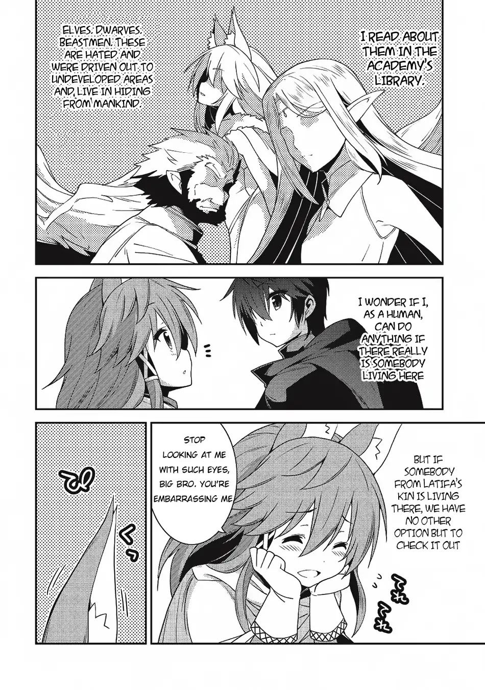 Seirei Gensouki - Konna Sekai de Deaeta Kimi ni (MINAZUKI Futago) Chapter 18 page 7 - Chapter 18: The Spirits People