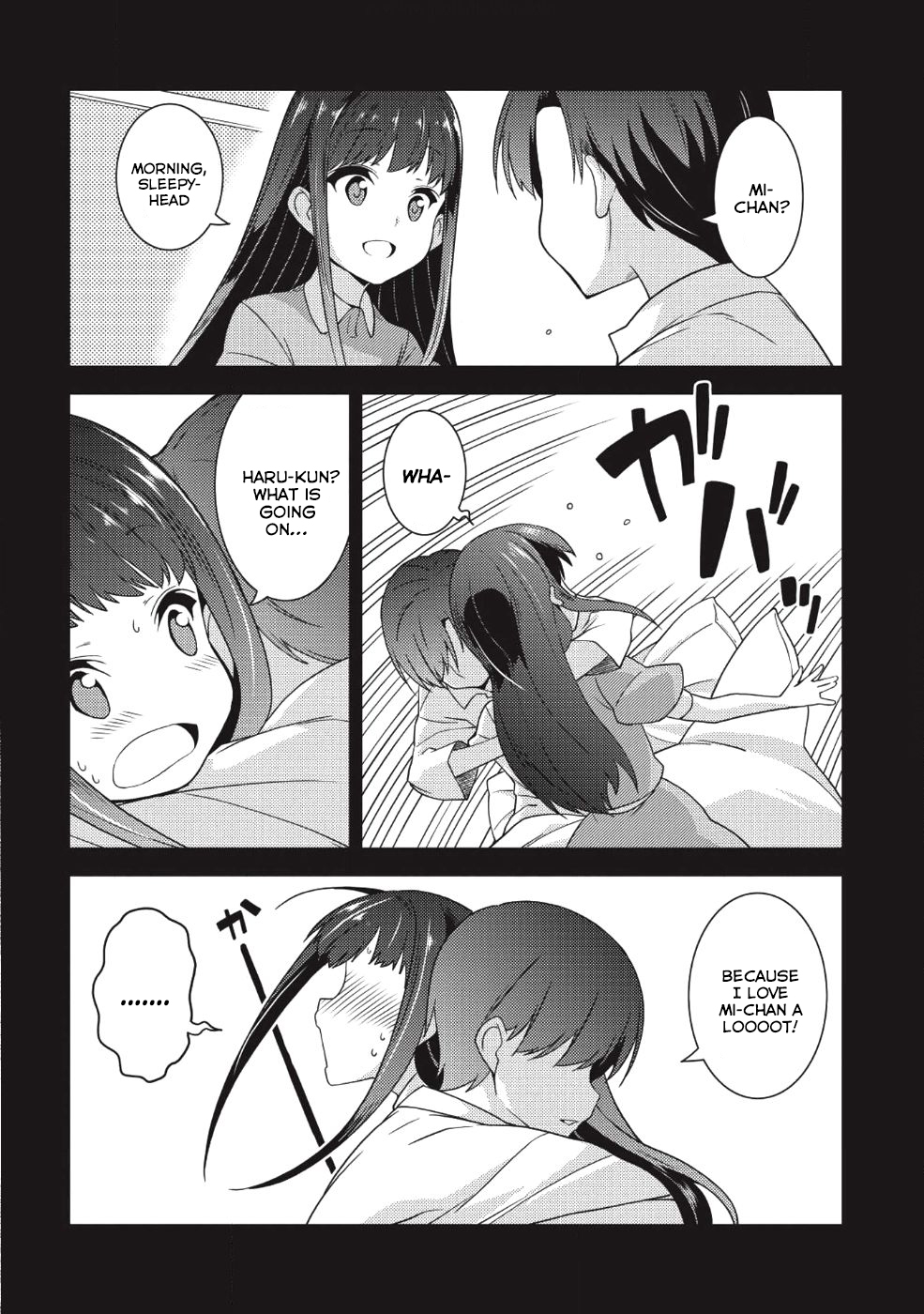 Seirei Gensouki - Konna Sekai de Deaeta Kimi ni (MINAZUKI Futago) Chapter 19 page 11 - Chapter 19: The Spirits Village