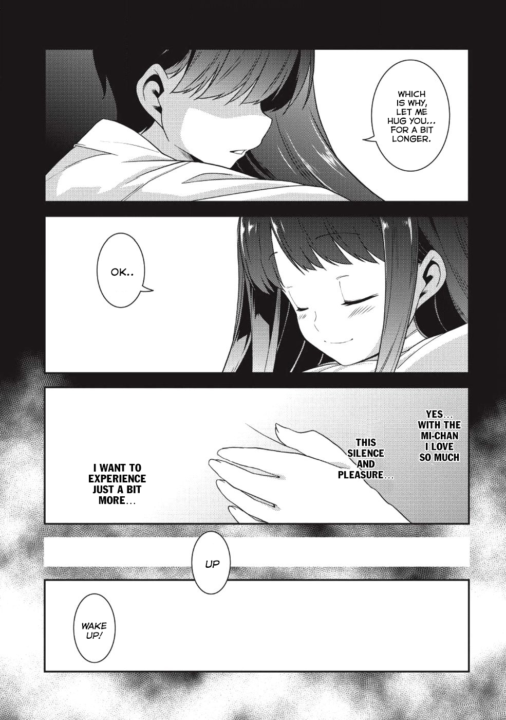 Seirei Gensouki - Konna Sekai de Deaeta Kimi ni (MINAZUKI Futago) Chapter 19 page 12 - Chapter 19: The Spirits Village