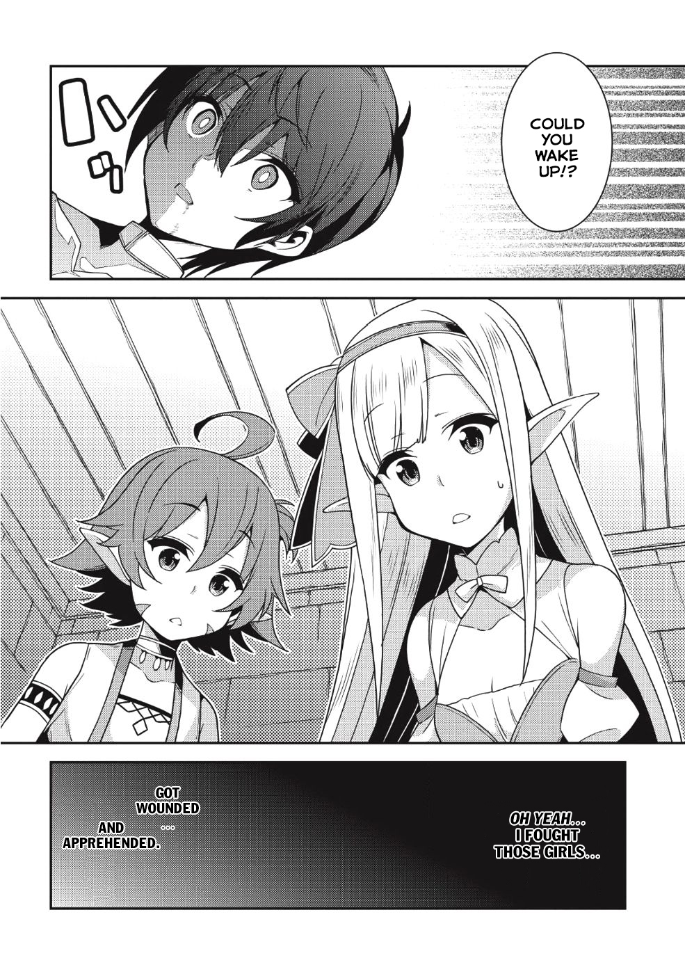 Seirei Gensouki - Konna Sekai de Deaeta Kimi ni (MINAZUKI Futago) Chapter 19 page 13 - Chapter 19: The Spirits Village